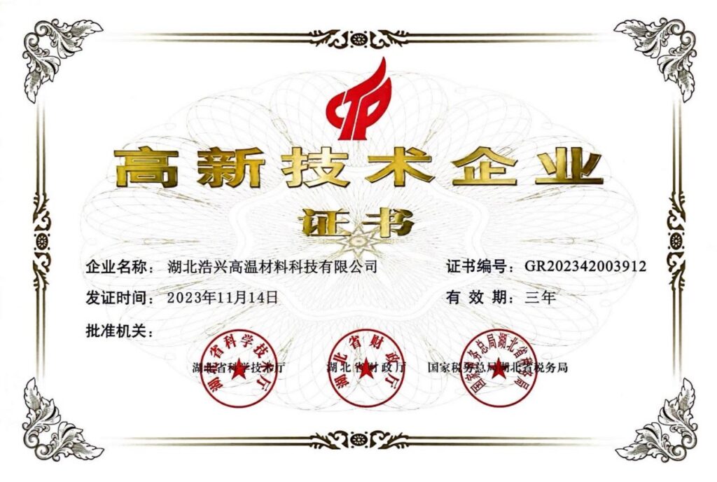 Corporate Certificate
