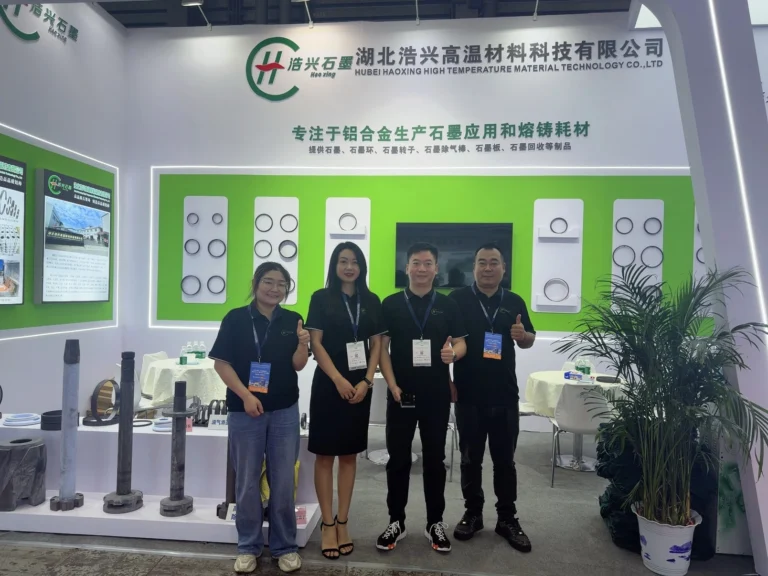 About Aluminum China 2026 (1)