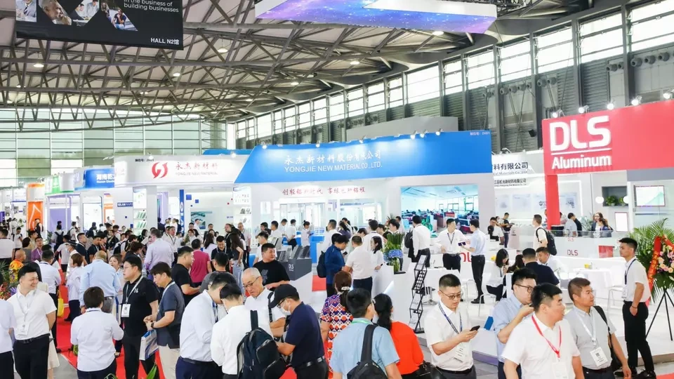 About Aluminum China 2026 (3)